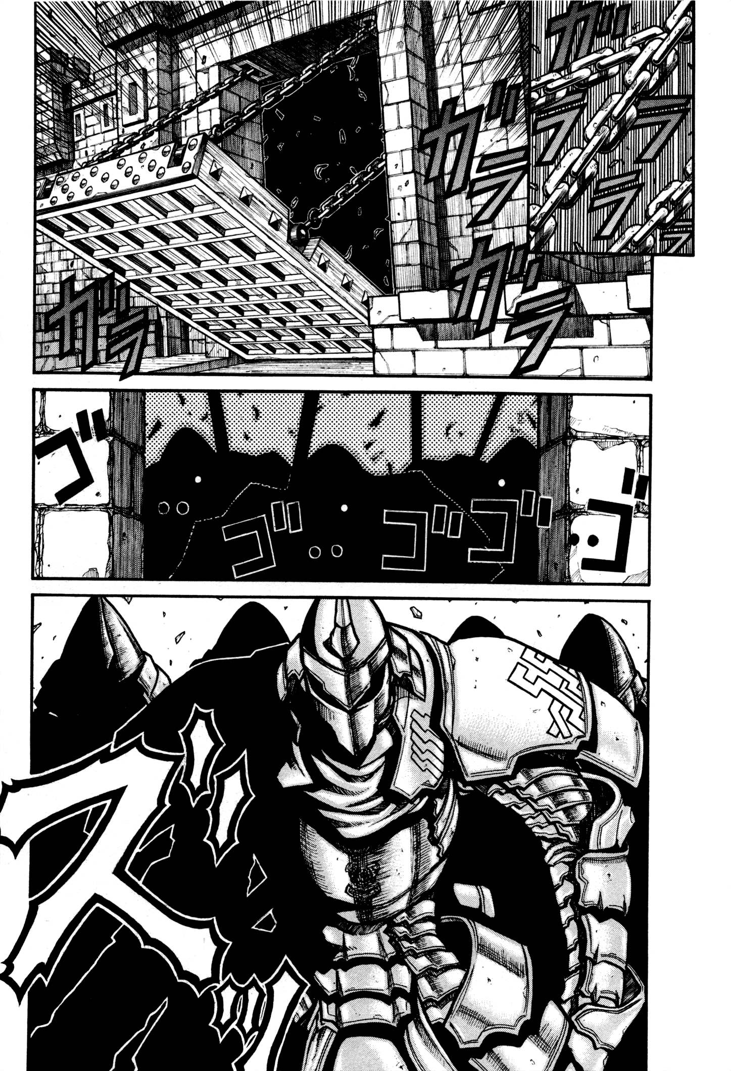 Drifters Chap 29 - Next Chap 30