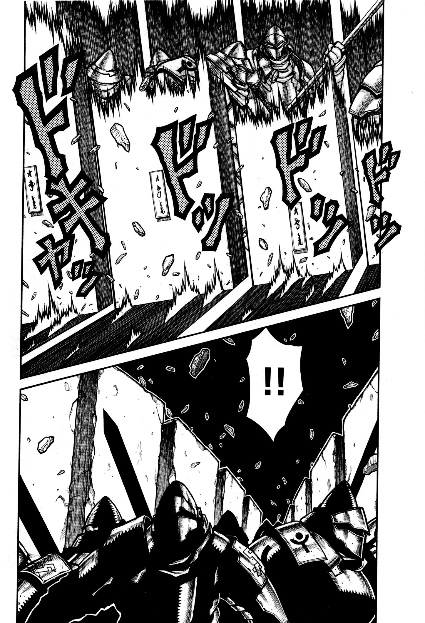Drifters Chap 29 - Next Chap 30