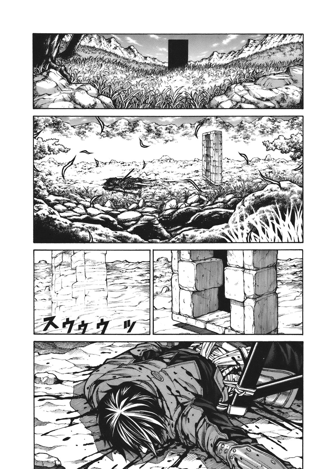 Drifters Chap 2 - Next Chap 3