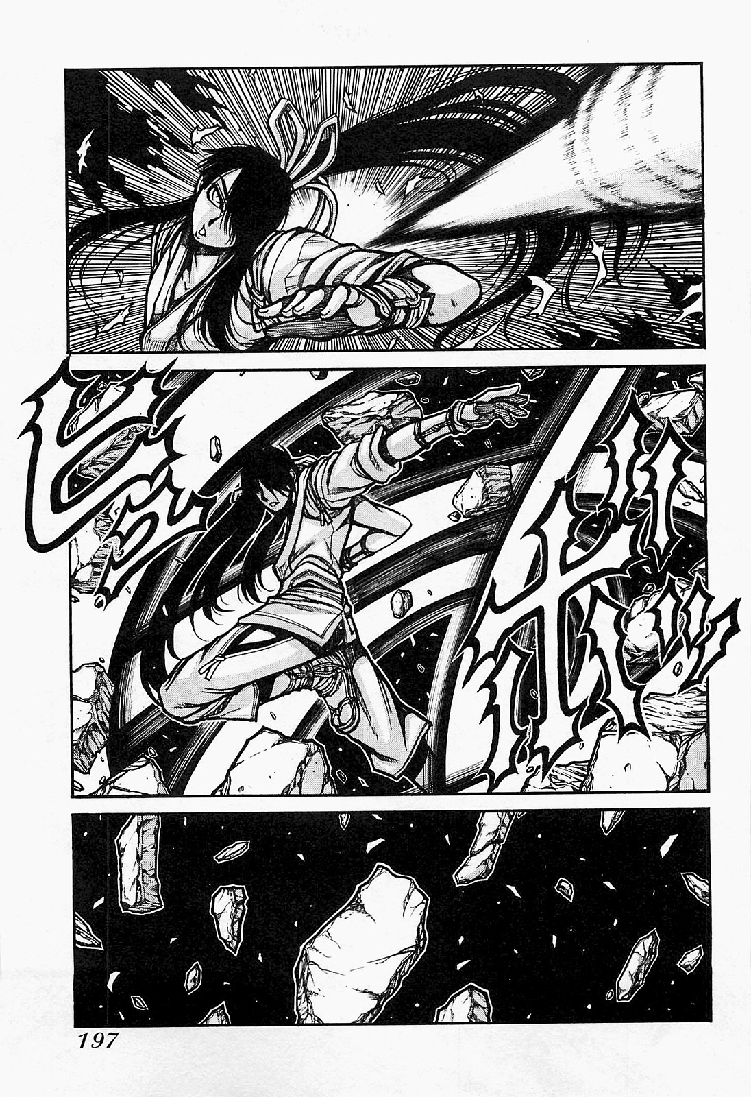 Drifters Chap 22 - Next Chap 23