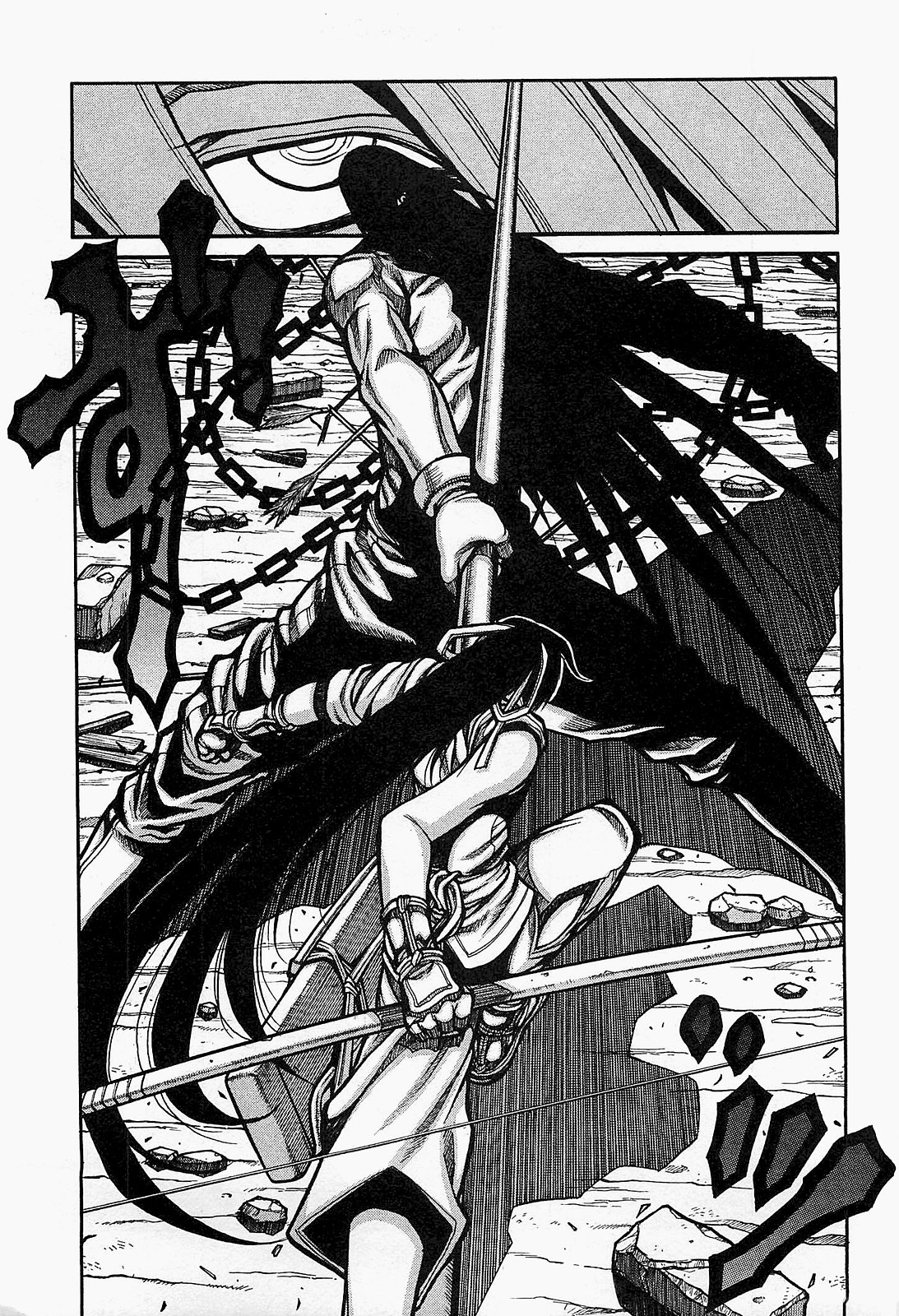 Drifters Chap 22 - Next Chap 23