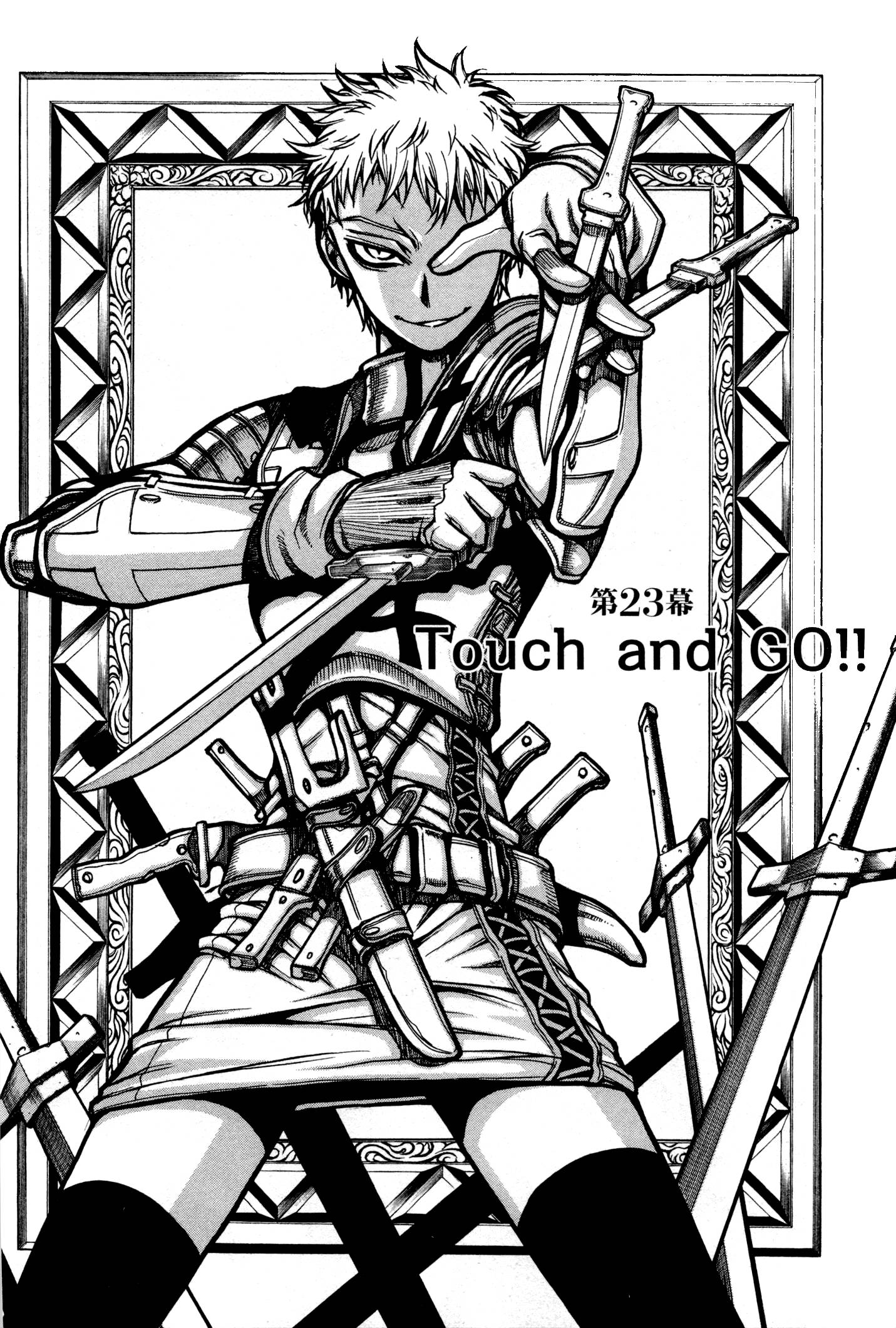 Drifters Chap 23 - Next Chap 24