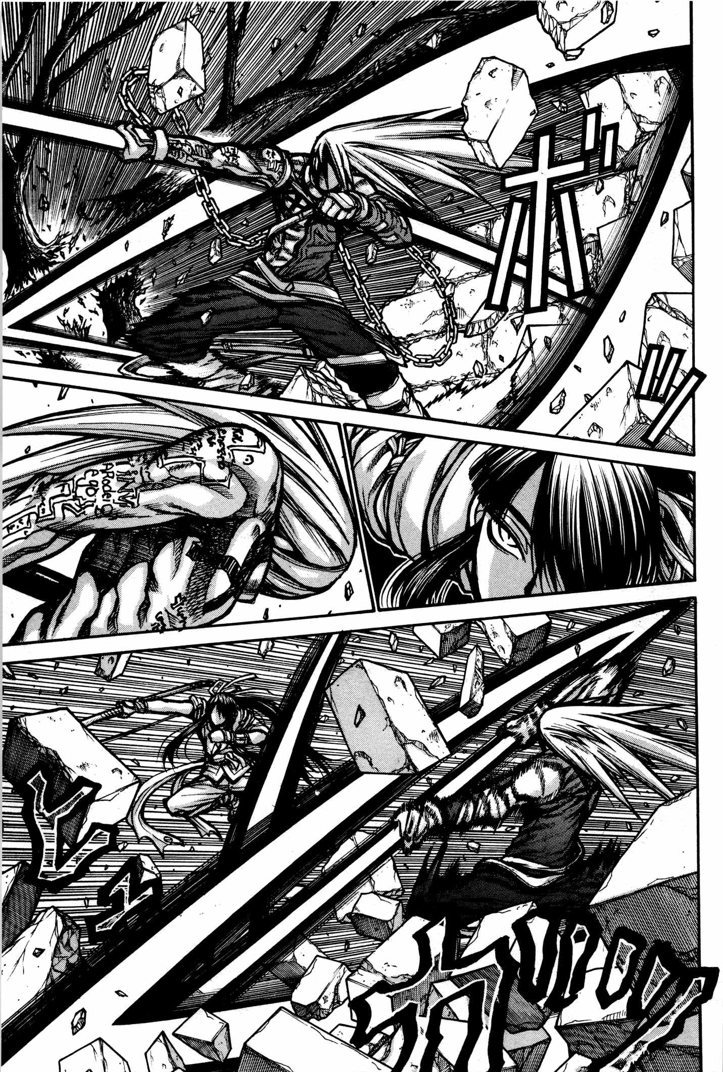 Drifters Chap 24 - Next Chap 25