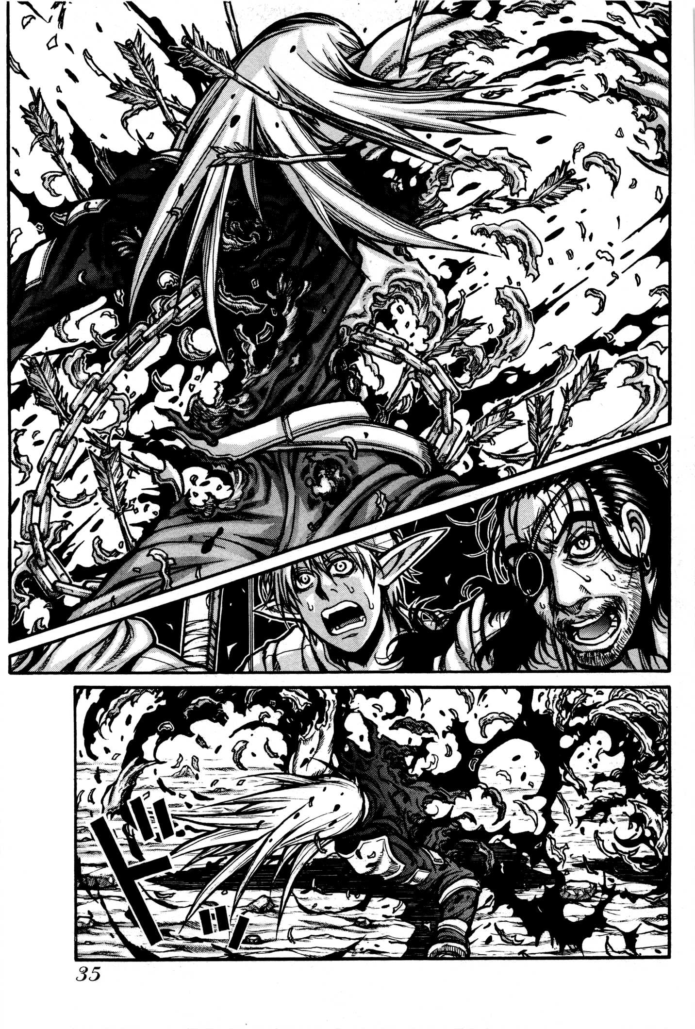 Drifters Chap 24 - Next Chap 25