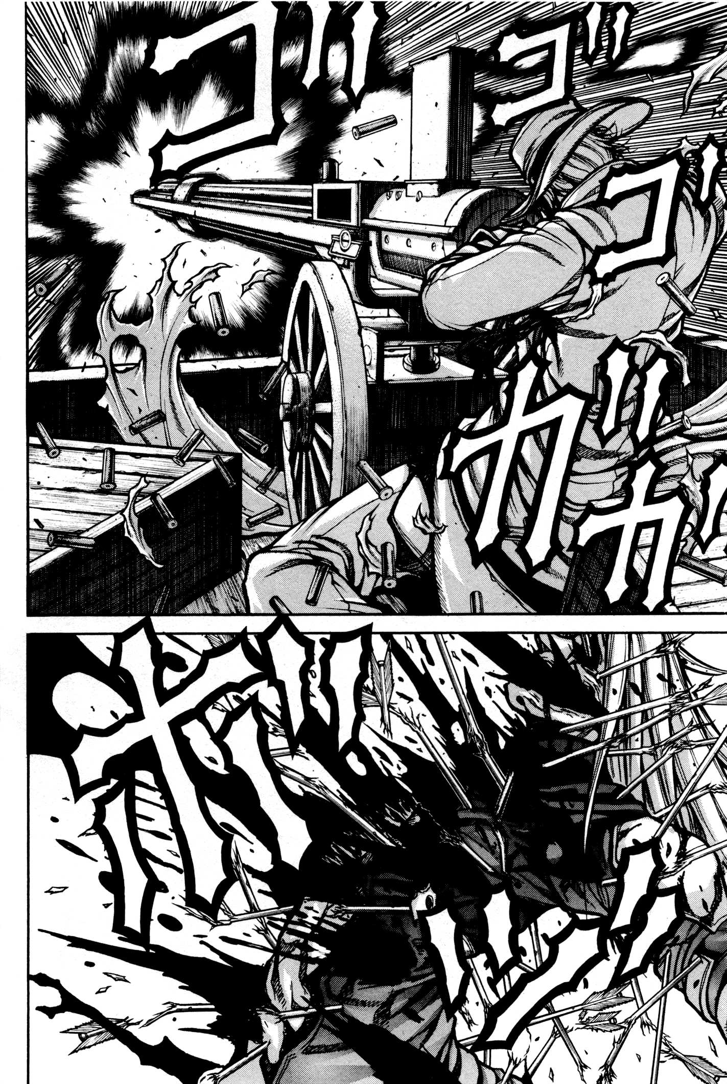 Drifters Chap 24 - Next Chap 25