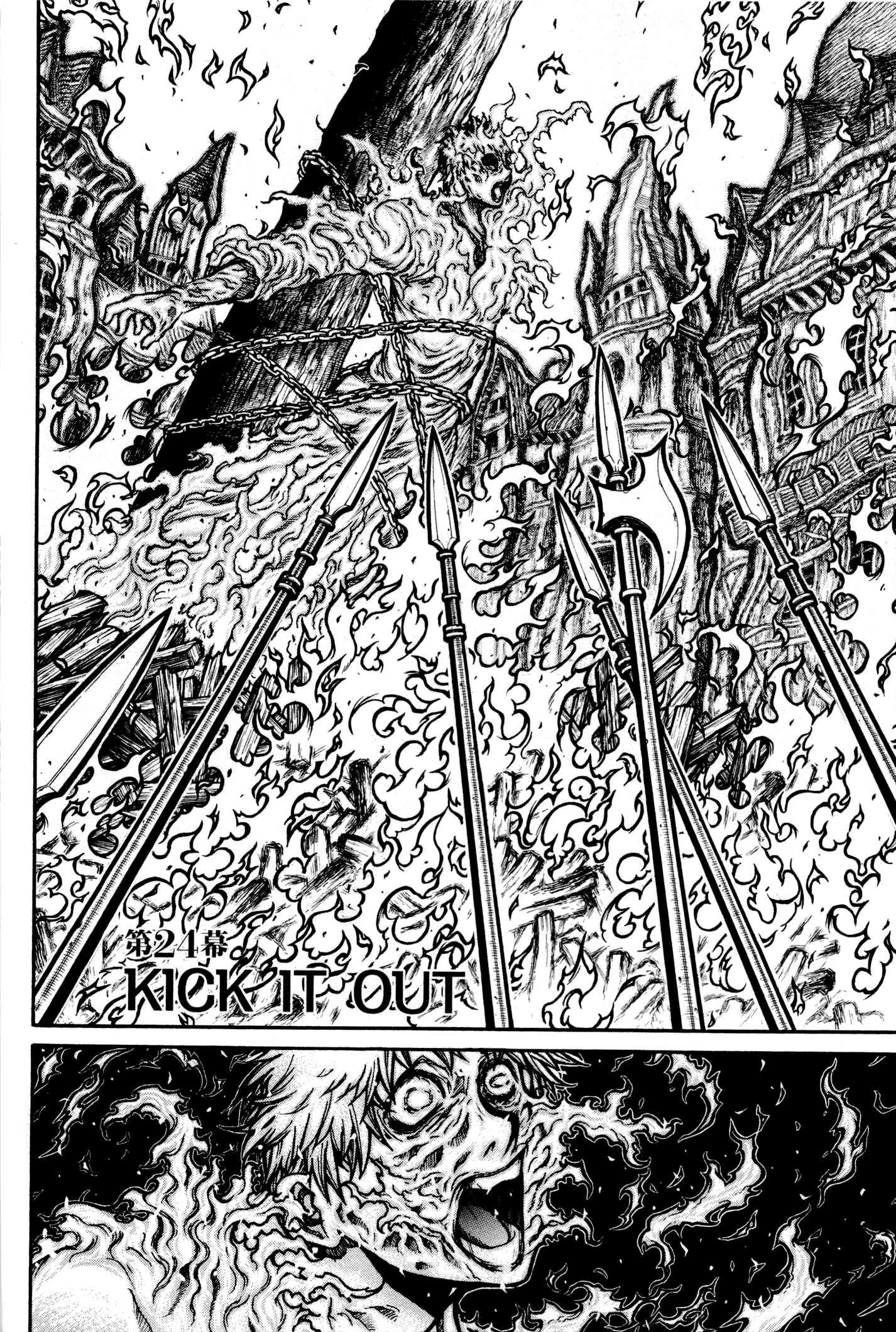 Drifters Chap 24 - Next Chap 25