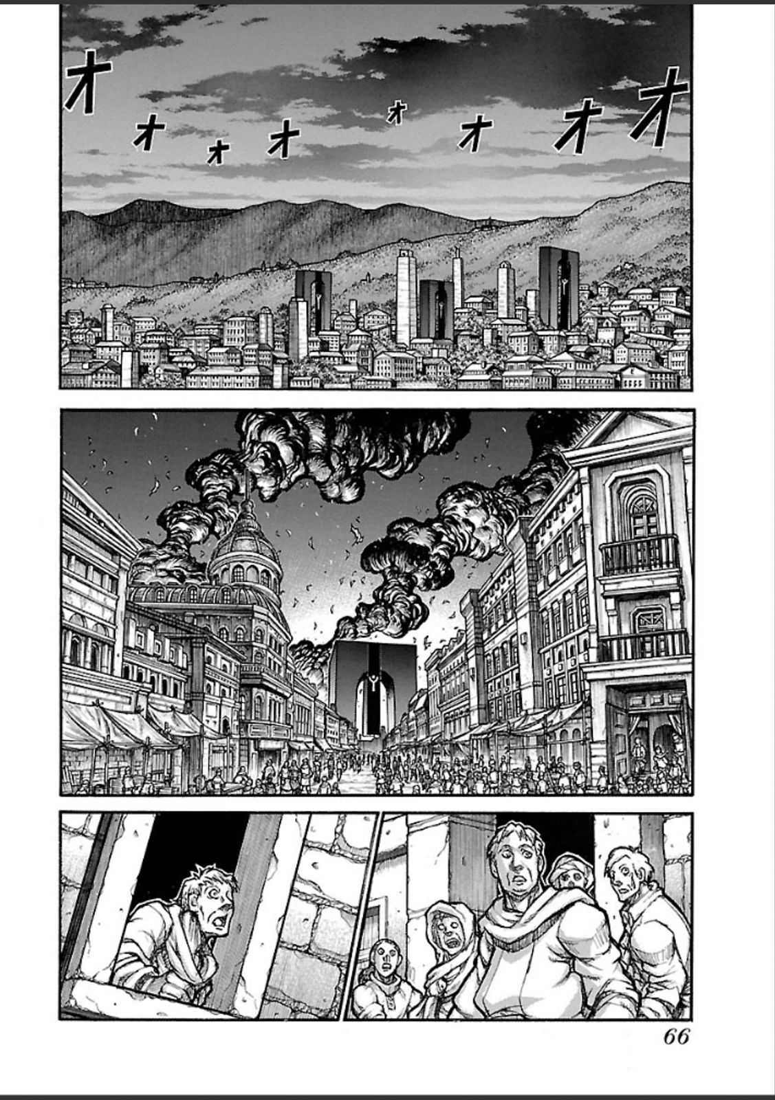 Drifters Chap 38 - Next Chap 39