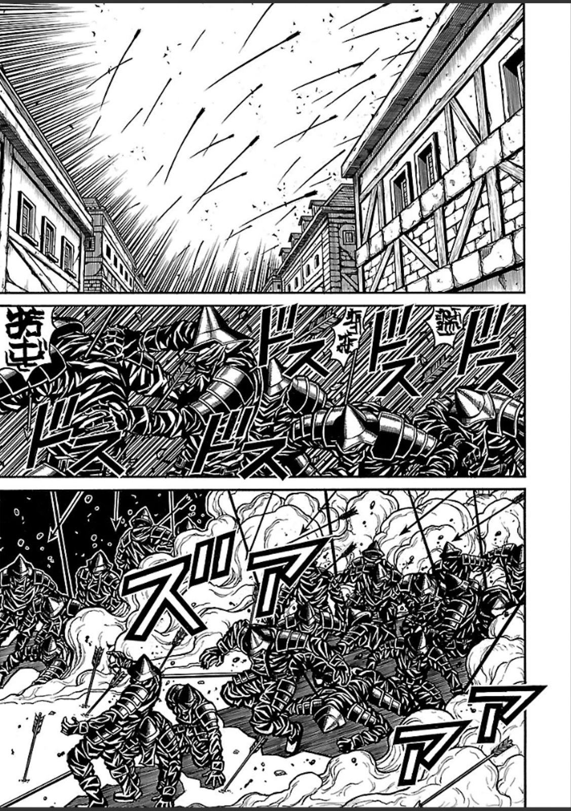 Drifters Chap 39 - Next Chap 40