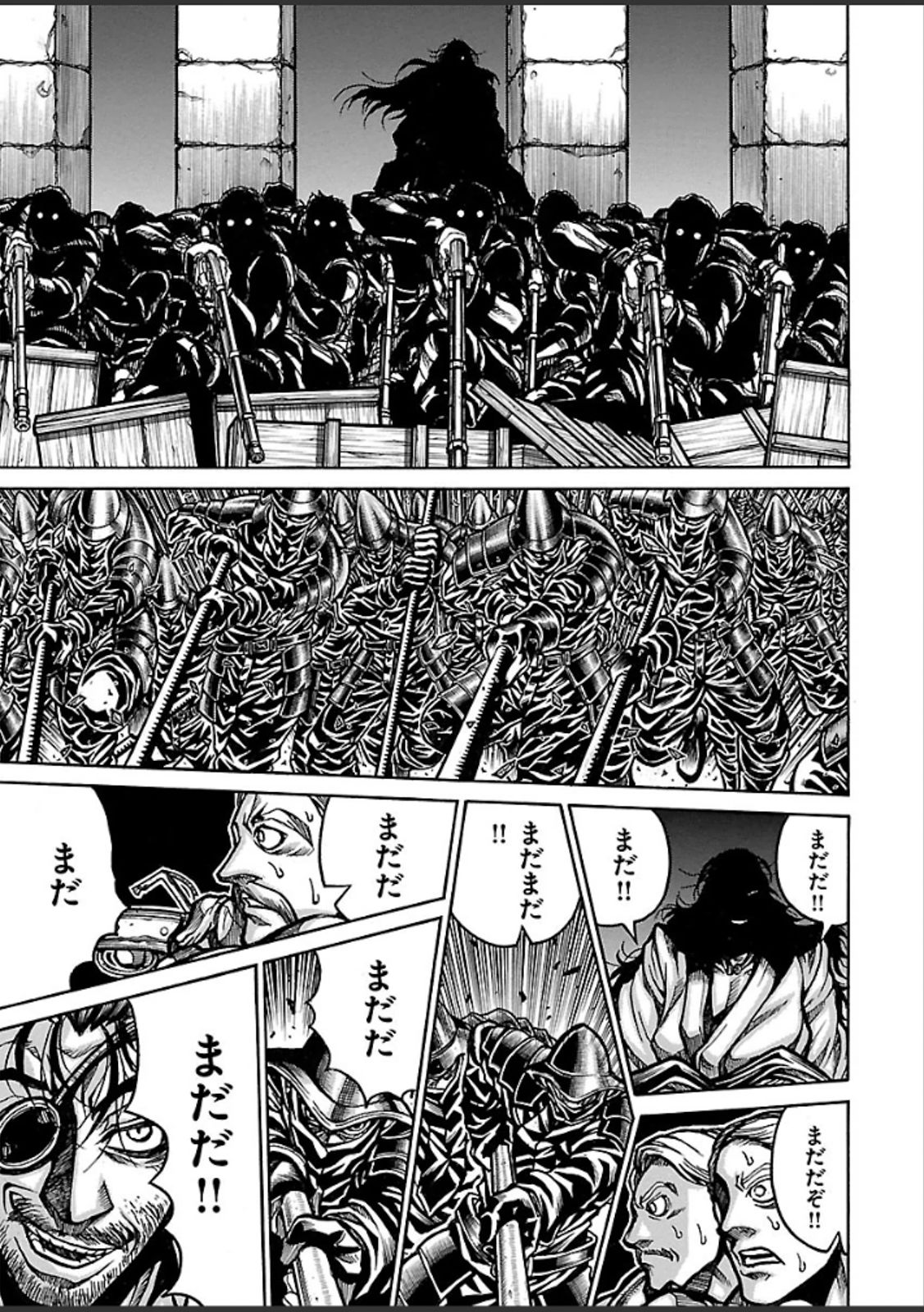 Drifters Chap 39 - Next Chap 40