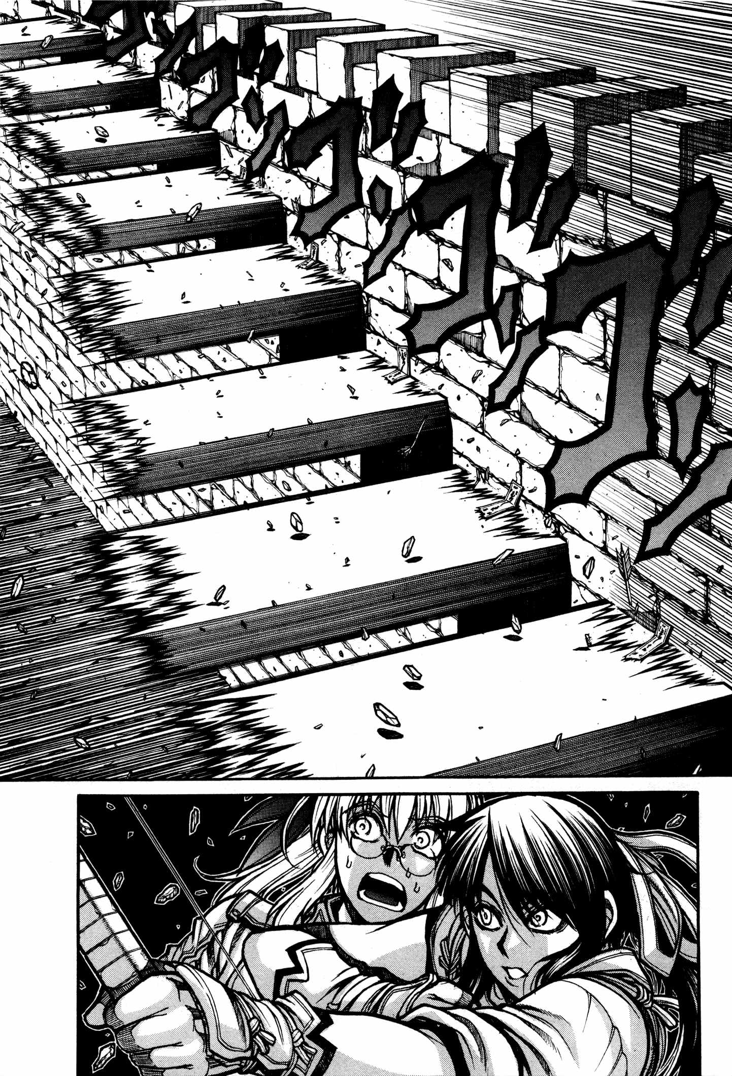 Drifters Chap 30 - Next Chap 31