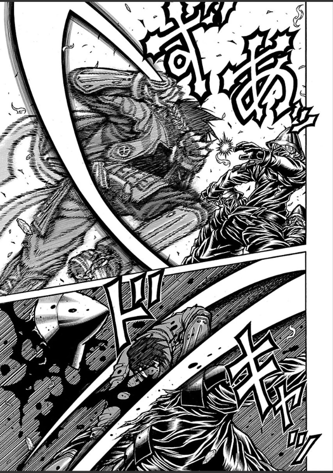 Drifters Chap 37 - Next Chap 38