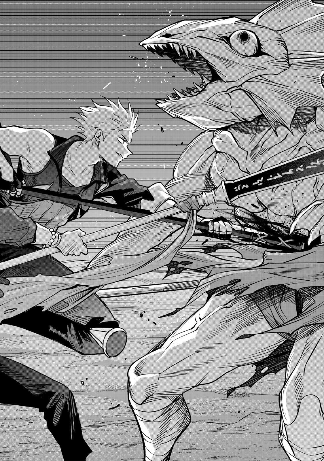 味方が弱すぎて補助魔法に徹していた宮廷魔法師、追放されて最強を目指す Chap 189 - Next Chap 190