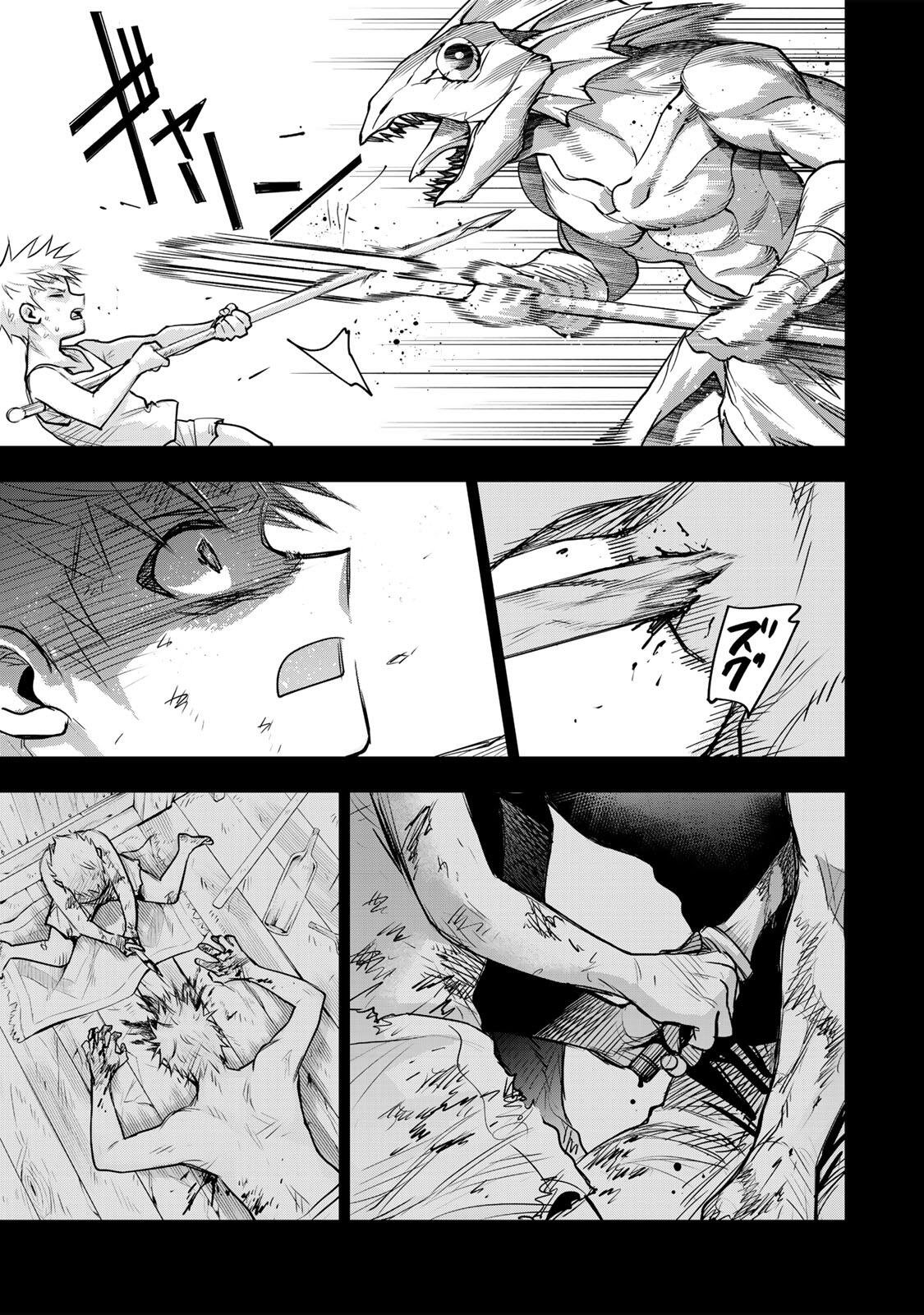 味方が弱すぎて補助魔法に徹していた宮廷魔法師、追放されて最強を目指す Chap 191 - Next Chap 192