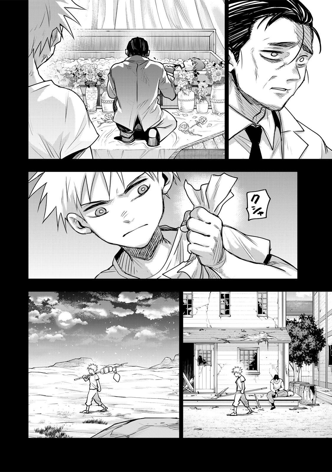 味方が弱すぎて補助魔法に徹していた宮廷魔法師、追放されて最強を目指す Chap 194 - Next Chap 195