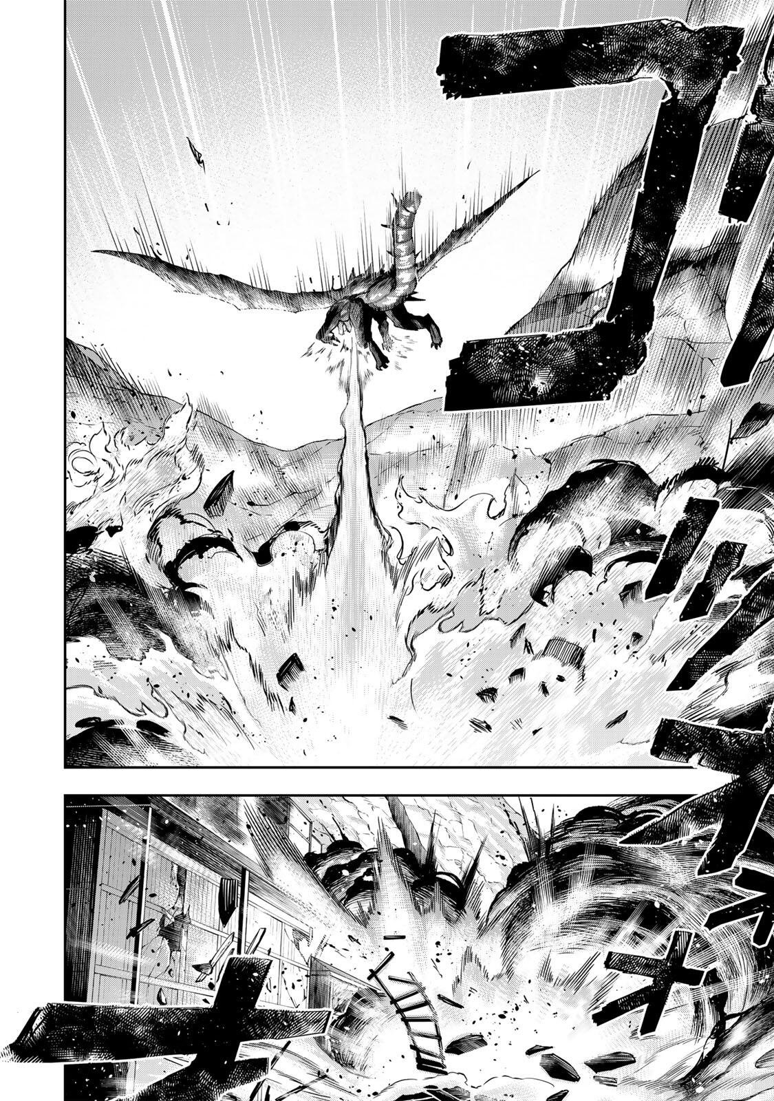 味方が弱すぎて補助魔法に徹していた宮廷魔法師、追放されて最強を目指す Chap 196 - Next Chap 197