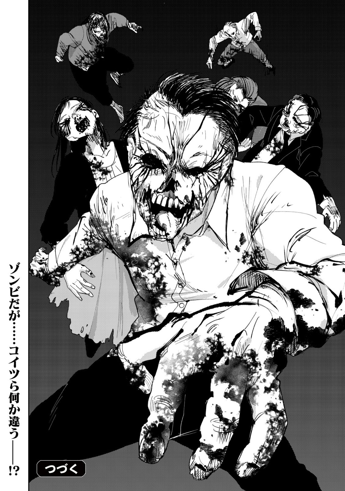 Isekai Kaeri no Ossan wa Shuumatsu Sekai de Musou Suru Chap 36 - Next Chap 37