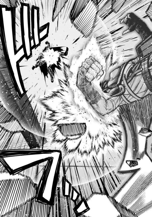 Ryuu to Ayumu Nariagari Boukensha-dou: Youzumi Toshite S-Rank Party kara Tsuihou Sareta Kaifuku Majutsushi, Suterareta Saki de Saikyou no Shinryuu o Fukkatsu Sasete Shimau Chap 56 - Next Chap 57