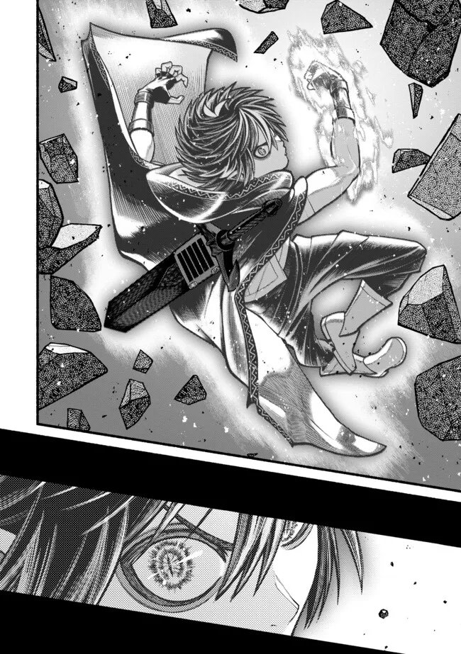 Ryuu to Ayumu Nariagari Boukensha-dou: Youzumi Toshite S-Rank Party kara Tsuihou Sareta Kaifuku Majutsushi, Suterareta Saki de Saikyou no Shinryuu o Fukkatsu Sasete Shimau Chap 56 - Next Chap 57