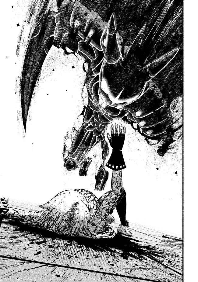 Ryuu to Ayumu Nariagari Boukensha-dou: Youzumi Toshite S-Rank Party kara Tsuihou Sareta Kaifuku Majutsushi, Suterareta Saki de Saikyou no Shinryuu o Fukkatsu Sasete Shimau Chap 56 - Next Chap 57