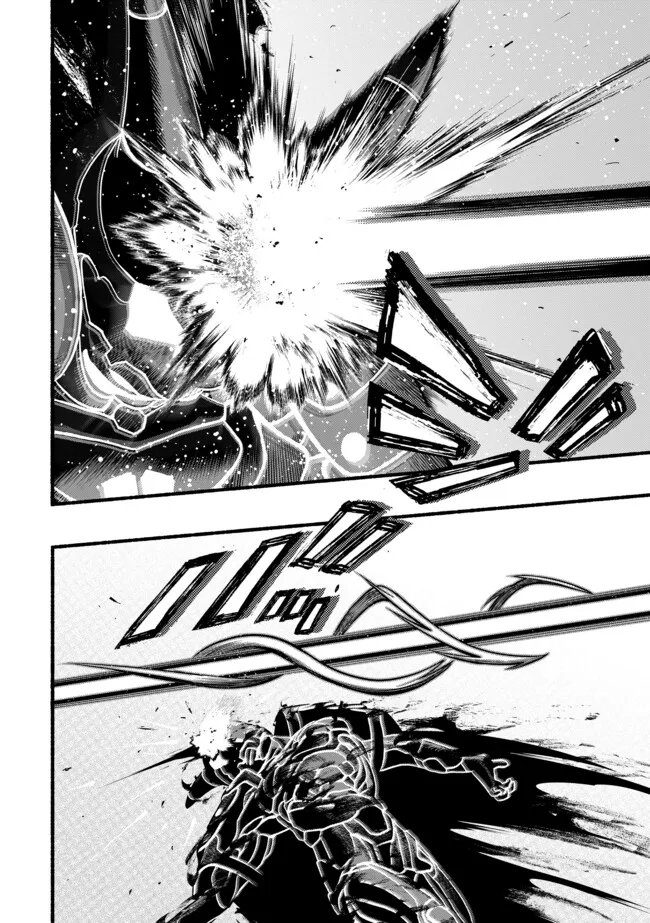 Ryuu to Ayumu Nariagari Boukensha-dou: Youzumi Toshite S-Rank Party kara Tsuihou Sareta Kaifuku Majutsushi, Suterareta Saki de Saikyou no Shinryuu o Fukkatsu Sasete Shimau Chap 56 - Next Chap 57