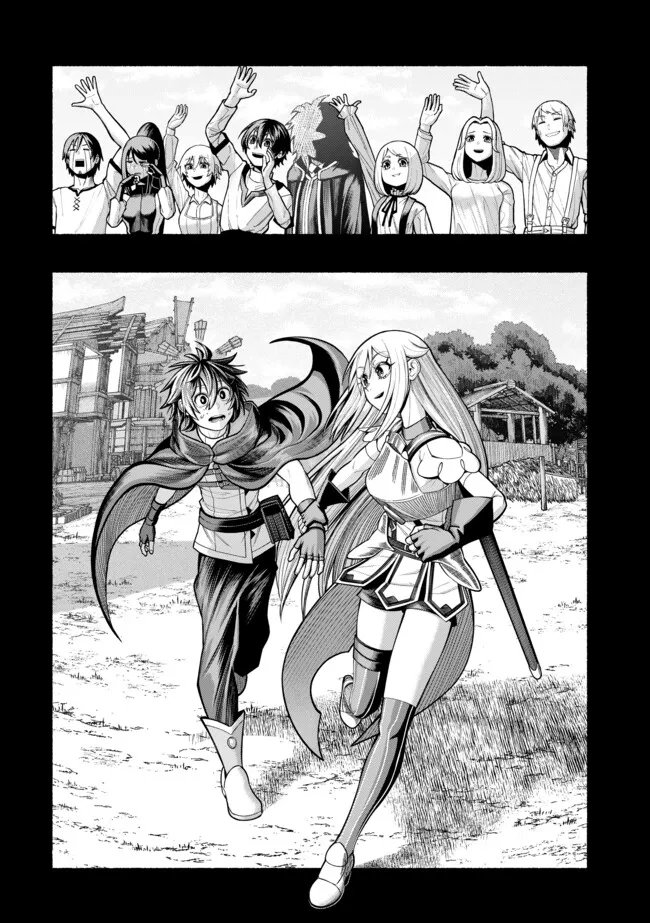 Ryuu to Ayumu Nariagari Boukensha-dou: Youzumi Toshite S-Rank Party kara Tsuihou Sareta Kaifuku Majutsushi, Suterareta Saki de Saikyou no Shinryuu o Fukkatsu Sasete Shimau Chap 56 - Next Chap 57