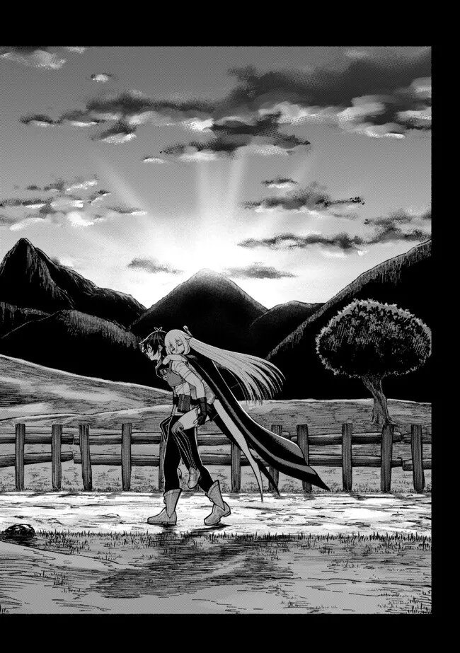 Ryuu to Ayumu Nariagari Boukensha-dou: Youzumi Toshite S-Rank Party kara Tsuihou Sareta Kaifuku Majutsushi, Suterareta Saki de Saikyou no Shinryuu o Fukkatsu Sasete Shimau Chap 56 - Next Chap 57