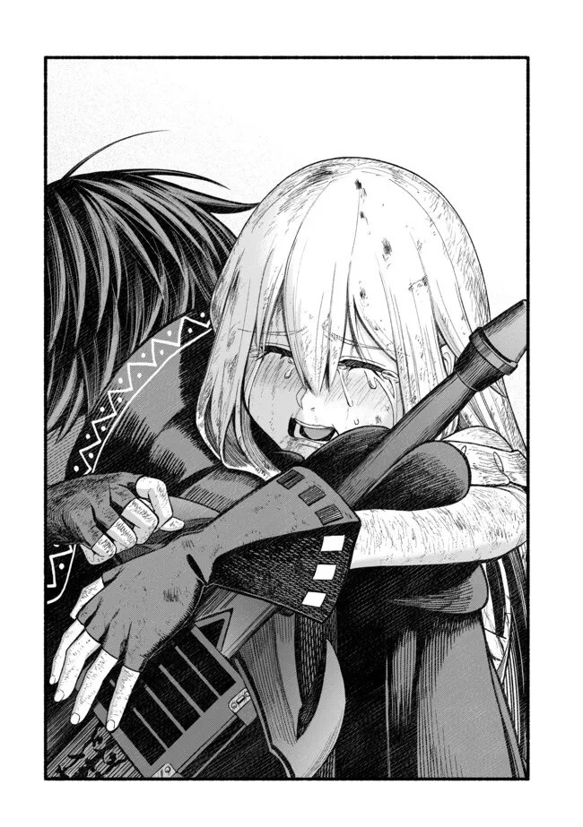 Ryuu to Ayumu Nariagari Boukensha-dou: Youzumi Toshite S-Rank Party kara Tsuihou Sareta Kaifuku Majutsushi, Suterareta Saki de Saikyou no Shinryuu o Fukkatsu Sasete Shimau Chap 57 - Next Chap 58