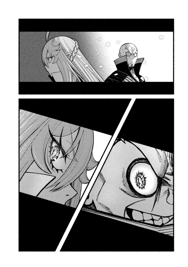 Ryuu to Ayumu Nariagari Boukensha-dou: Youzumi Toshite S-Rank Party kara Tsuihou Sareta Kaifuku Majutsushi, Suterareta Saki de Saikyou no Shinryuu o Fukkatsu Sasete Shimau Chap 57 - Next Chap 58