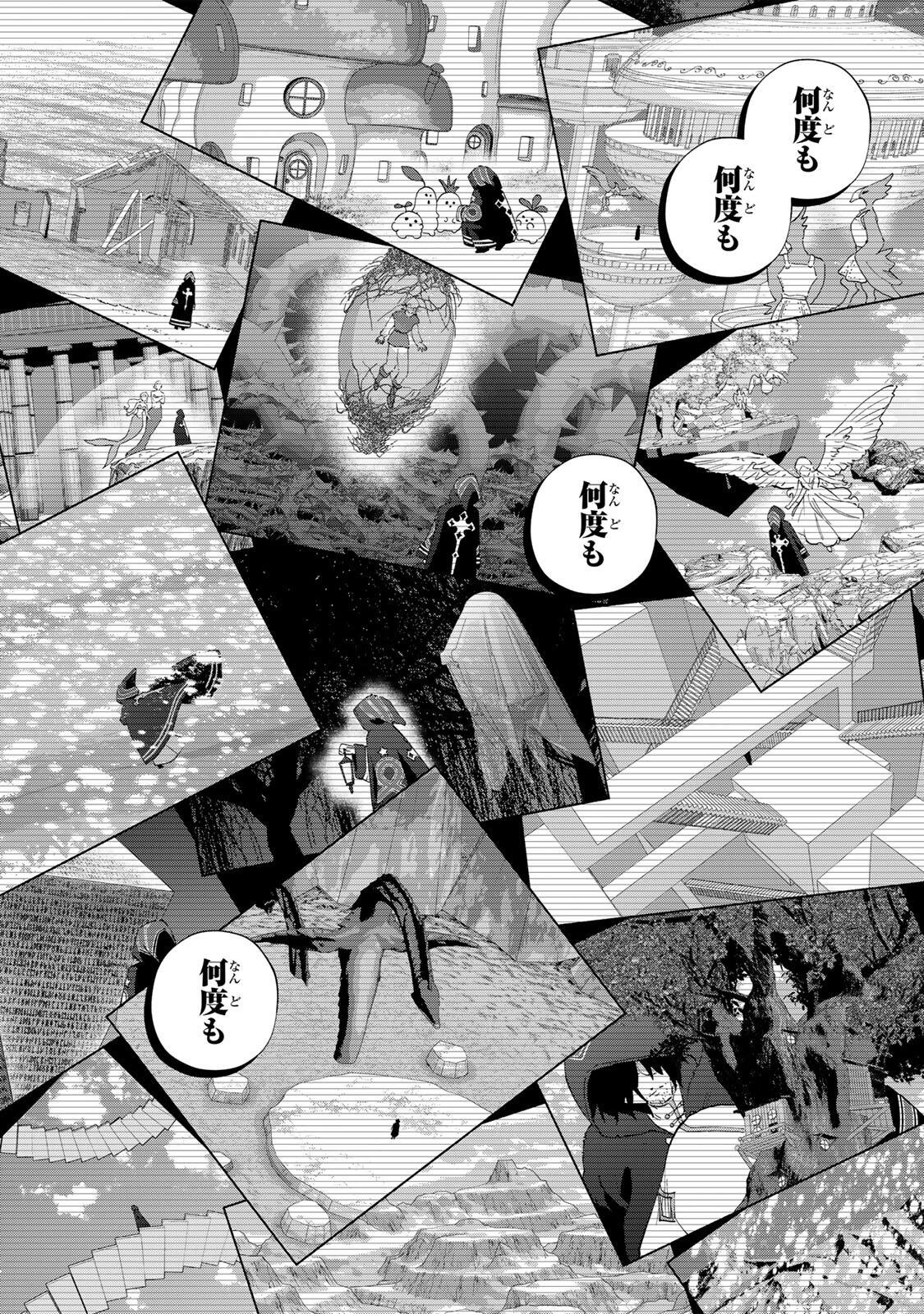 A-Rank Party o Ridatsu Shita Ore wa, Moto Oshiego-tachi to Meikyuu Shinbu o Mezasu. Chap 159 - Next Chap 160