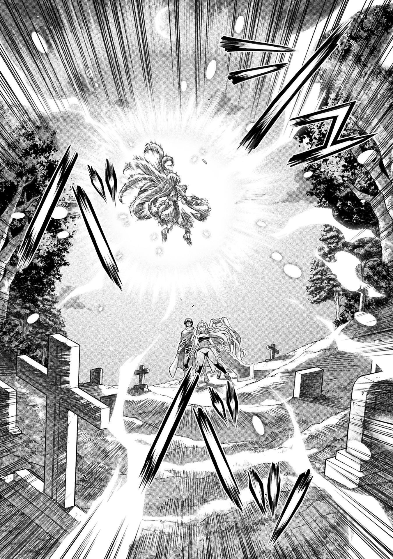 TMおじさん 異世界でモテ期が止まらない! Chap 13 - Next Chap 14