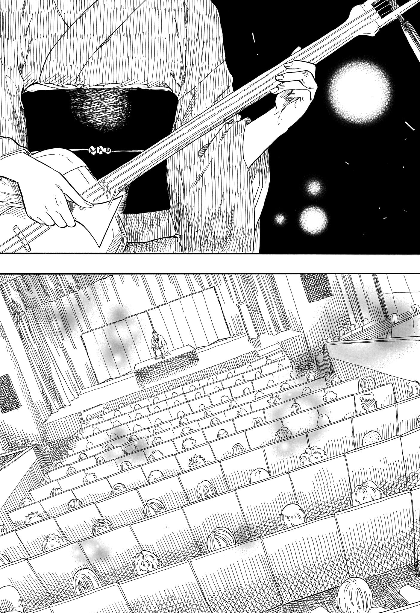 あかね噺 raw Chap 114 - Next Chap 115