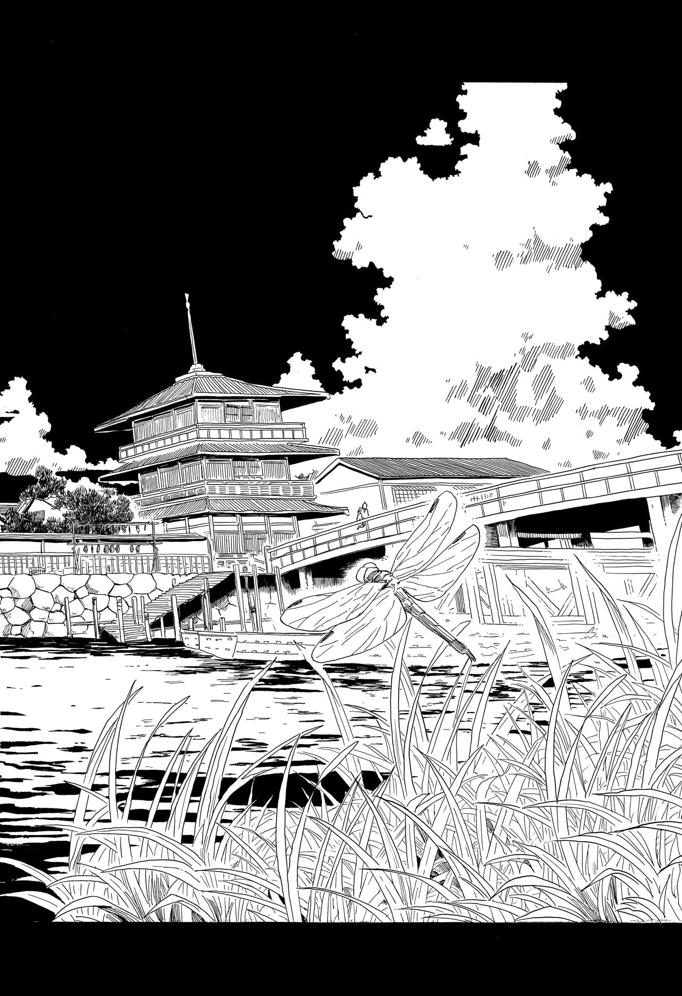 あかね噺 raw Chap 146 - Next Chap 147