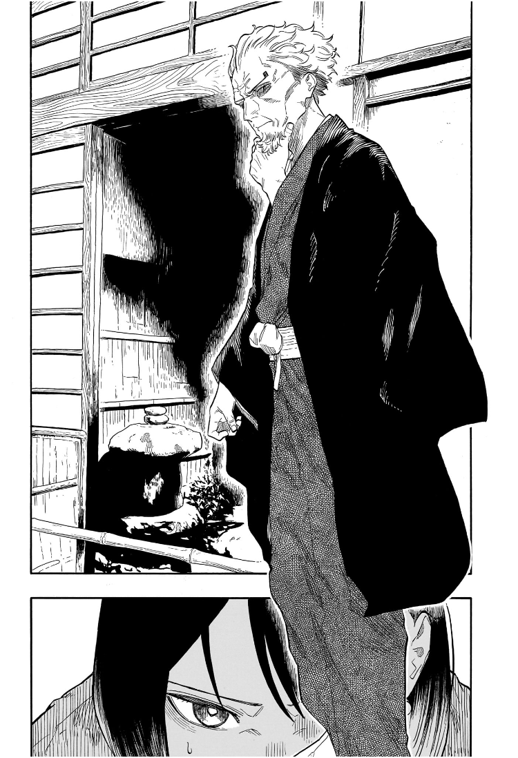 あかね噺 raw Chap 141 - Next Chap 142