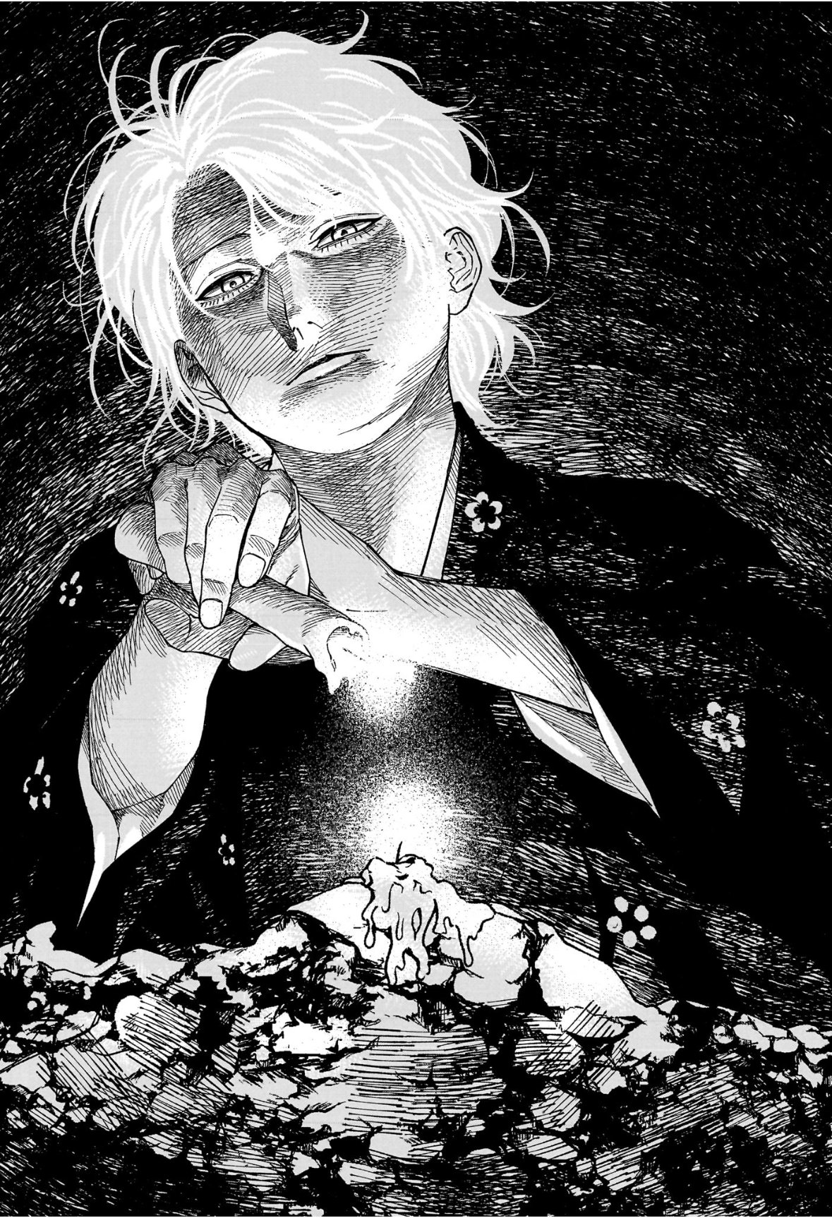 あかね噺 raw Chap 192 - Next Chap 193