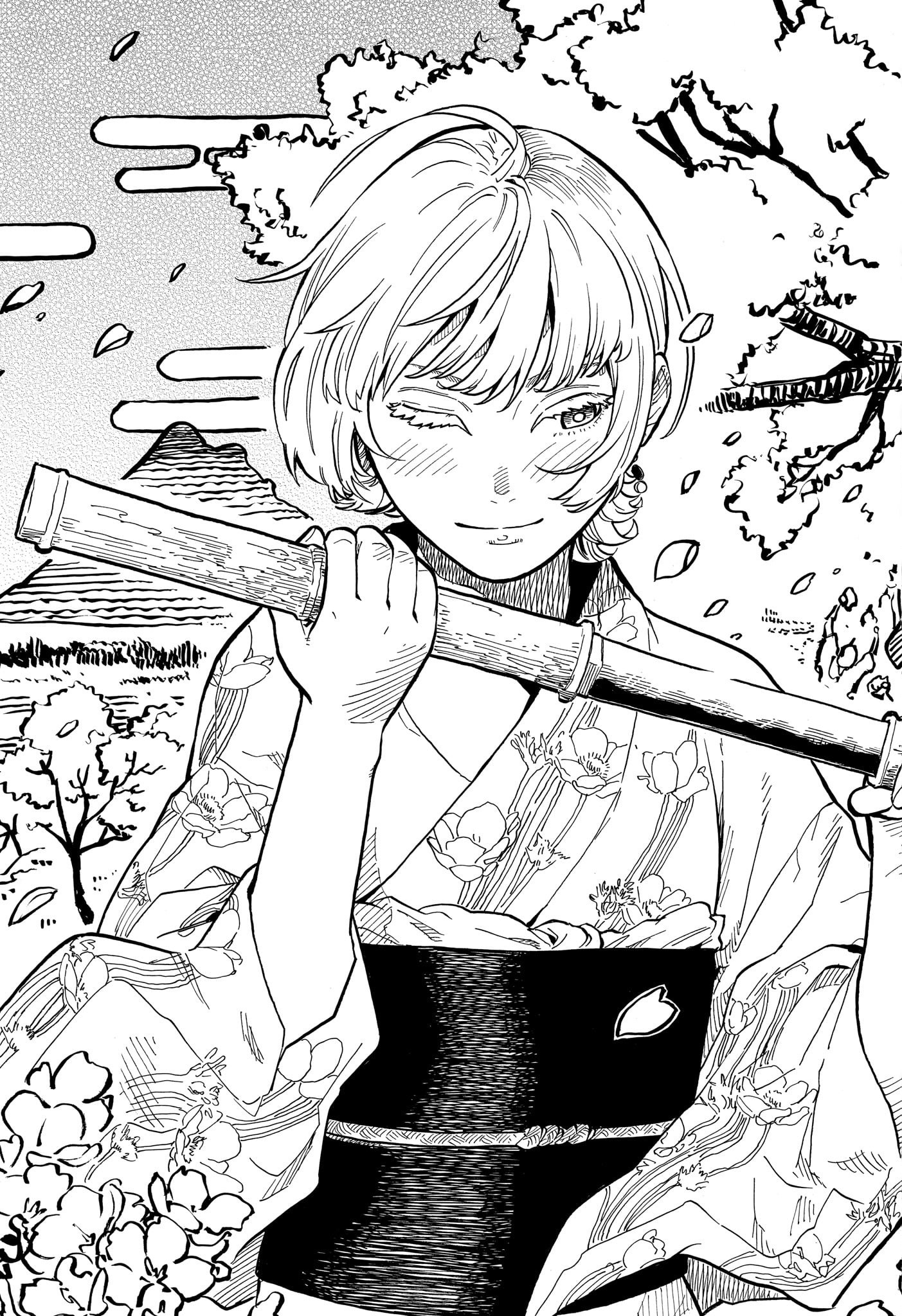 あかね噺 raw Chap 67 - Next Chap 68