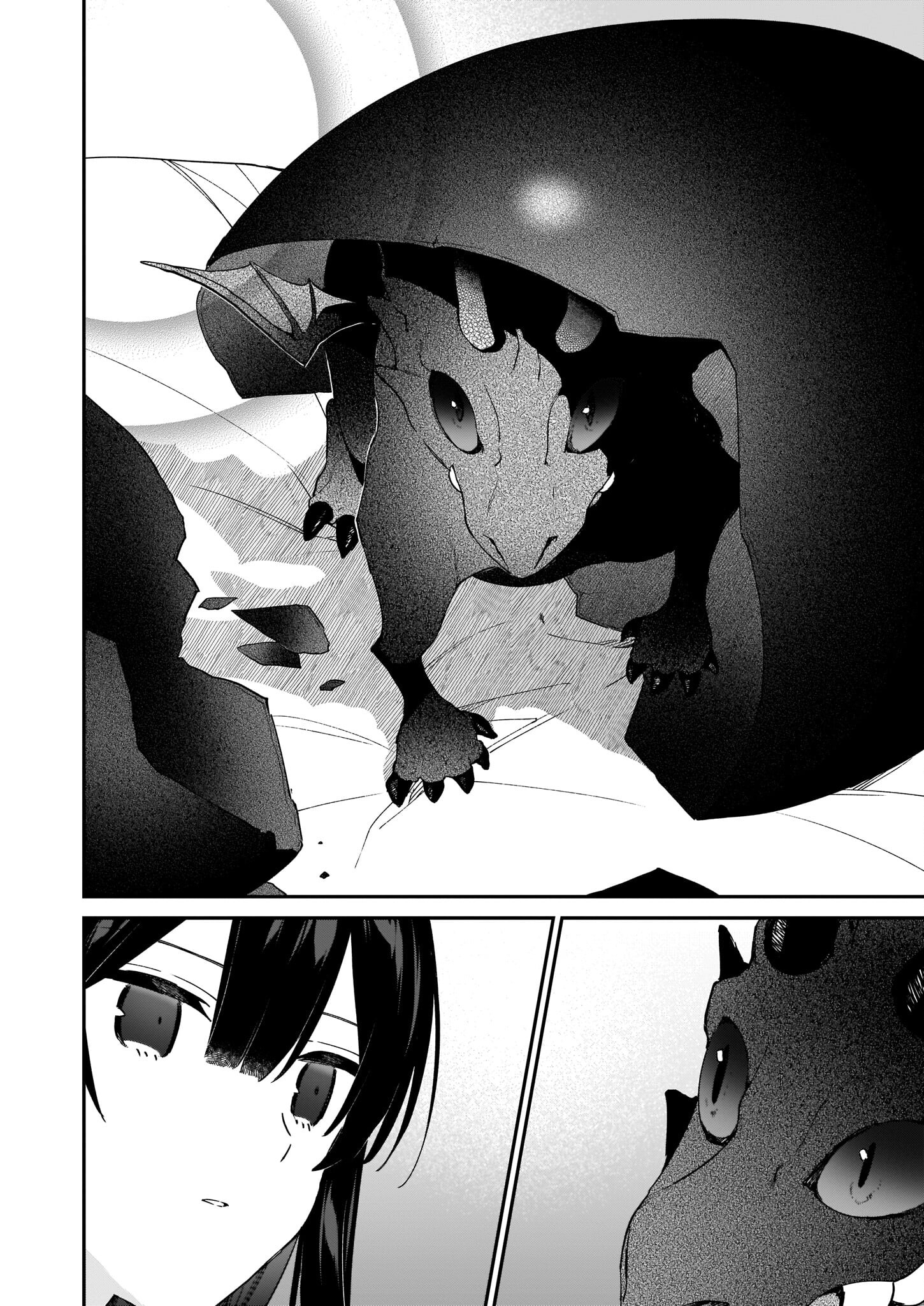 Akuyaku Reijou Level 99: Watashi wa UraBoss desu ga Maou de wa arimasen Chap 14.2 - Next Chap 15.2