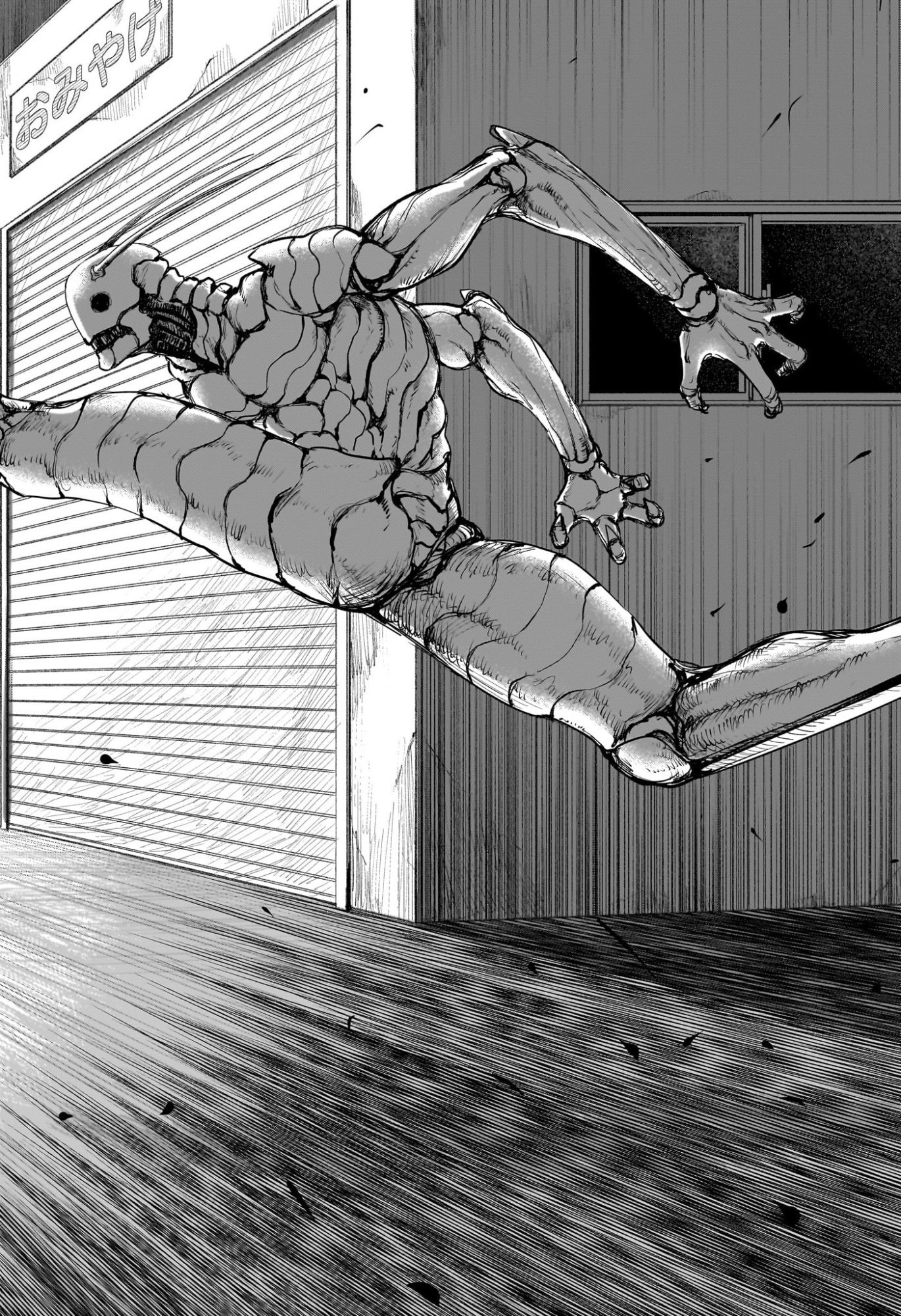 Alien Headbutt Chap 1 - Next Chap 2