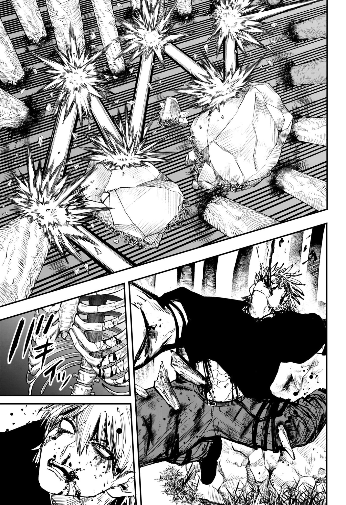 Alien Headbutt Chap 9 - Next Chap 10