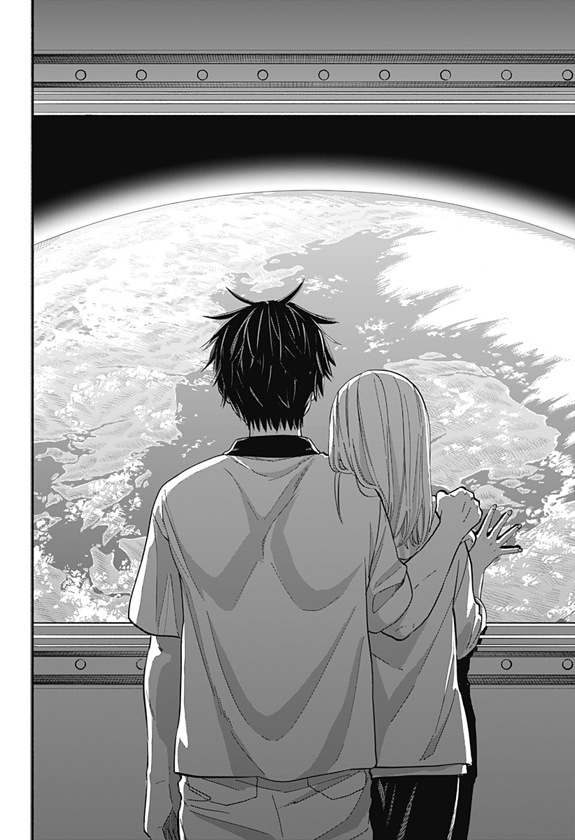 ,野球・文明・エイリアン Chap 33 - Next Chap 34