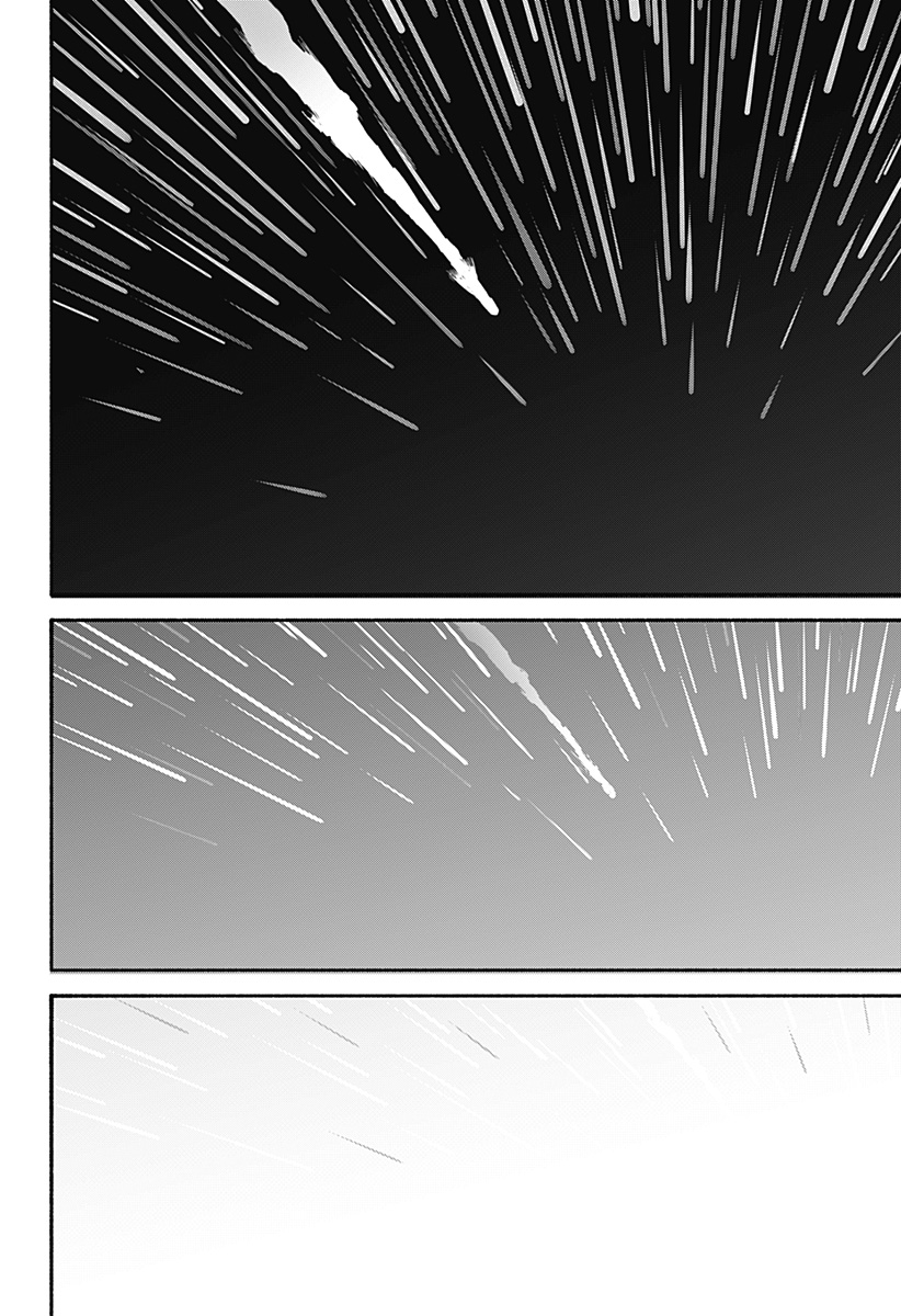 ,野球・文明・エイリアン Chap 34 - Next Chap 35