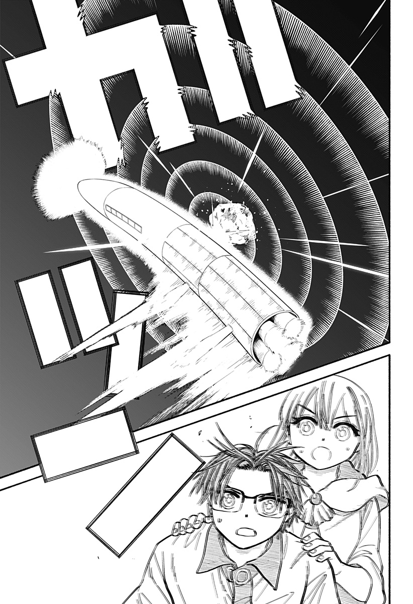 ,野球・文明・エイリアン Chap 34 - Next Chap 35