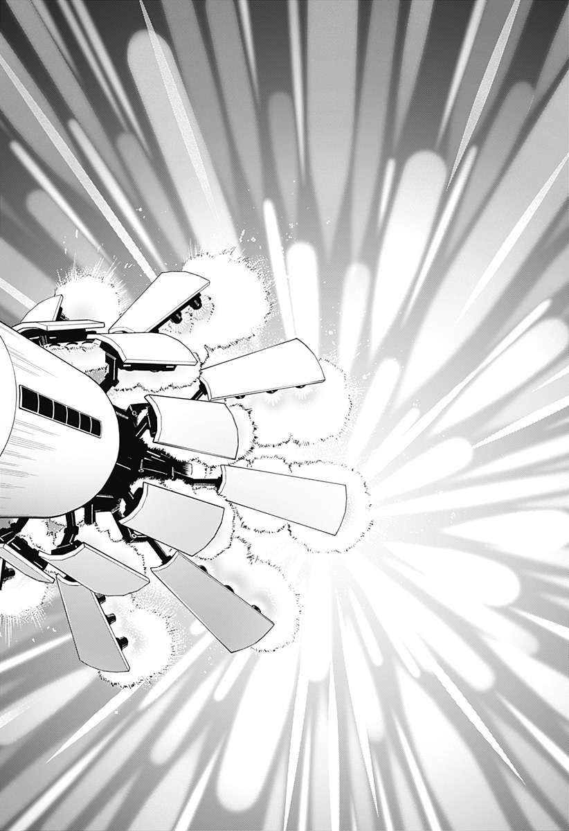 ,野球・文明・エイリアン Chap 34 - Next Chap 35