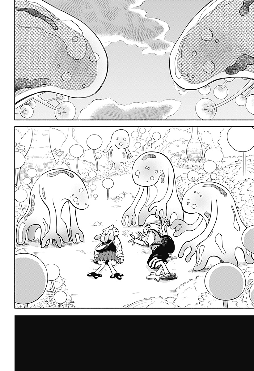 ,野球・文明・エイリアン Chap 34 - Next Chap 35