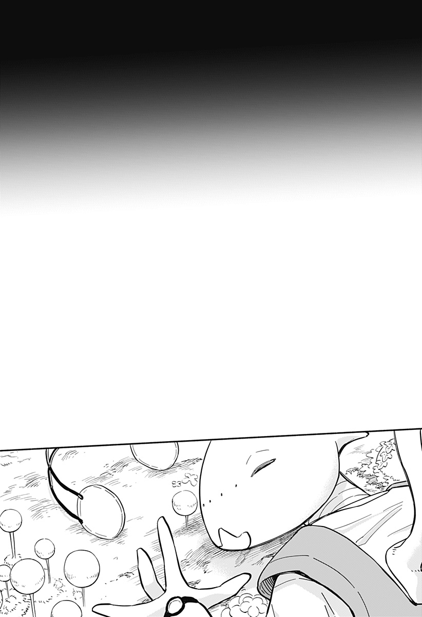 ,野球・文明・エイリアン Chap 34 - Next Chap 35