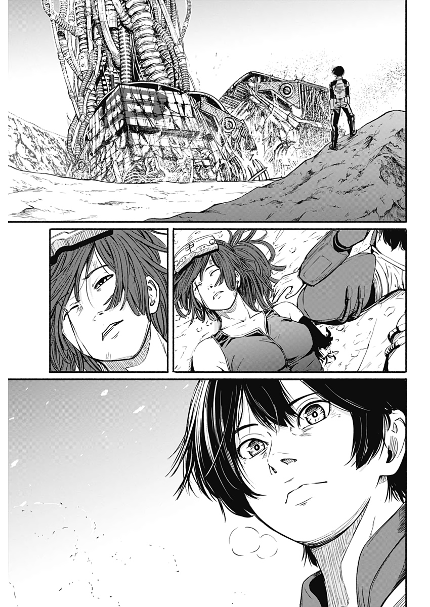 アルマ Chap 20 - Next Chap 21