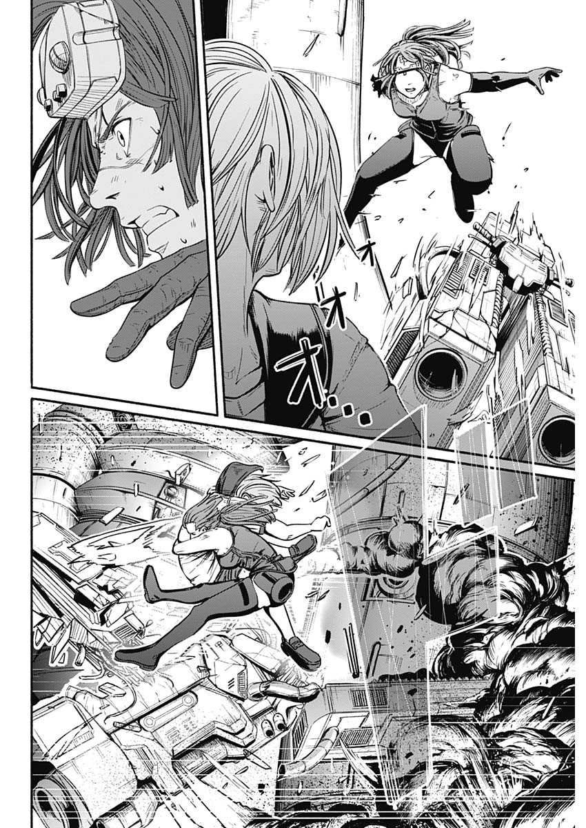 アルマ Chap 22 - Next Chap 23
