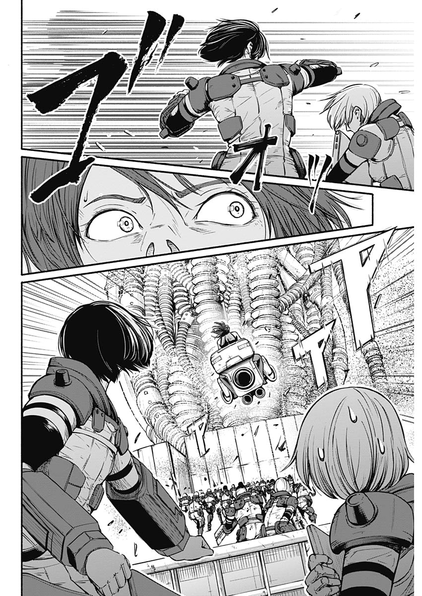 アルマ Chap 22 - Next Chap 23