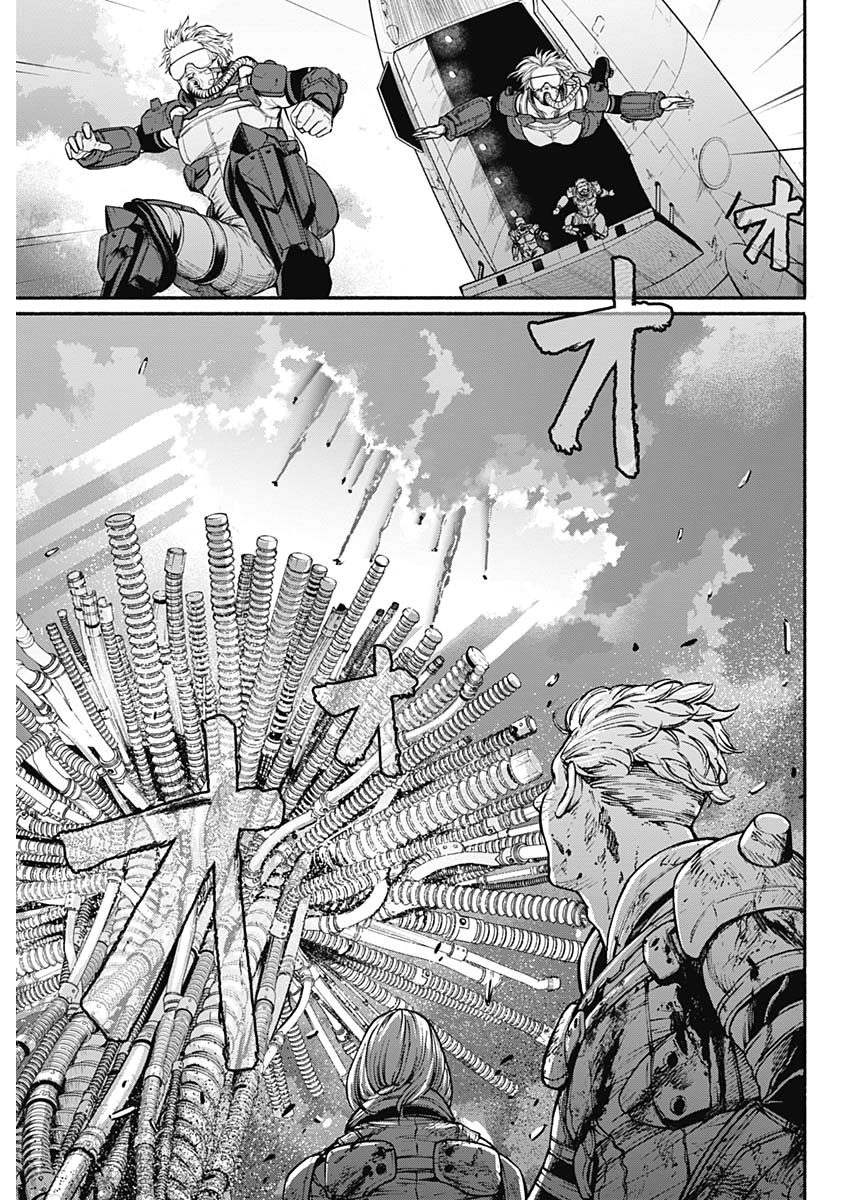アルマ Chap 22 - Next Chap 23