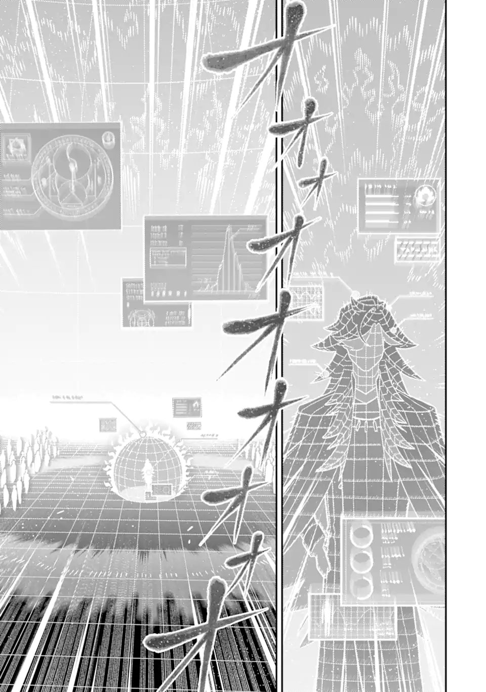 Ansatsu Skill de Isekai Saikyou: Renkinjutsu to Ansatsujutsu o Kiwameta Ore wa, Sekai o Kage kara Shihai suru Chap 27.2 - Next Chap 28.2