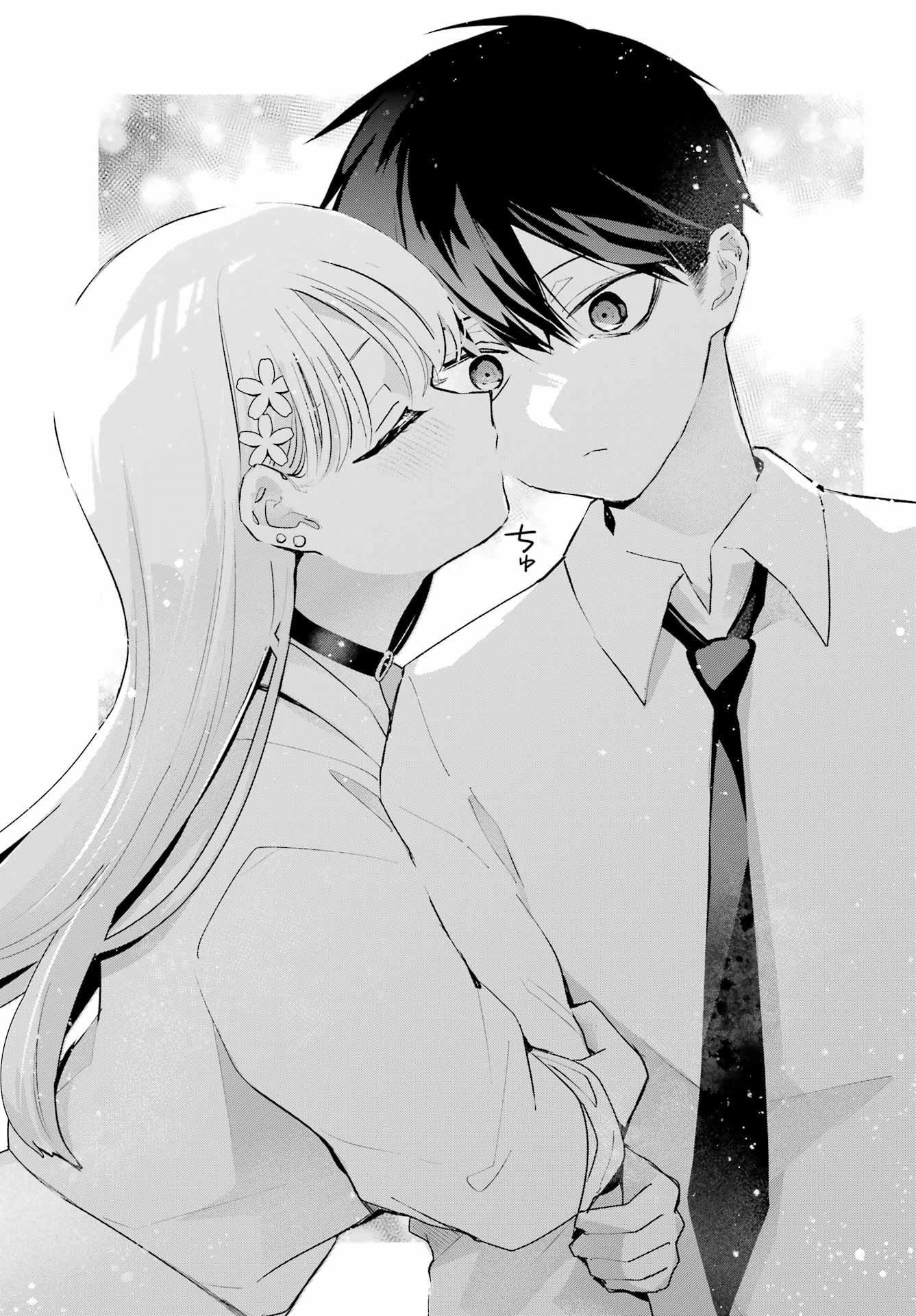 Anta to Osananajimitte dake demo Iyananoni! ~Zekkou kara Hajimaru S-kyuu Bishoujo to no Gakuen Nariagari Seikatsu~ Chap 10 - Next Chap 11